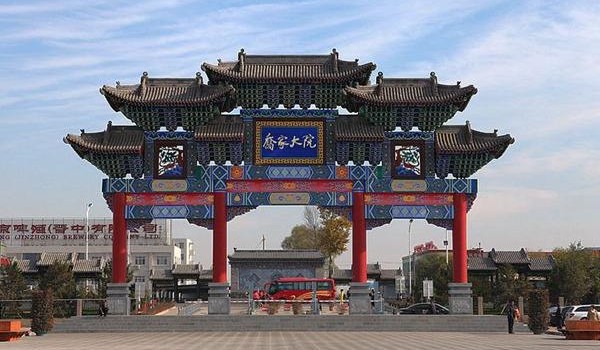 20190806503299.jpg 1.jpg