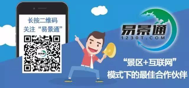 20191120112587.jpg 二维码.jpg