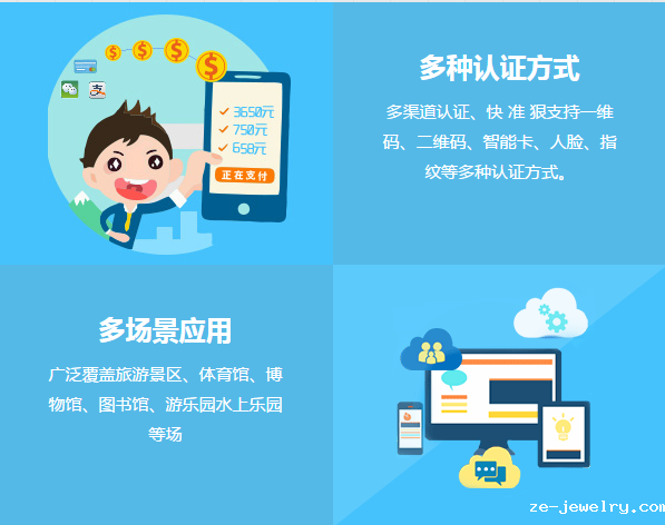 微信图片_20190906155337.png